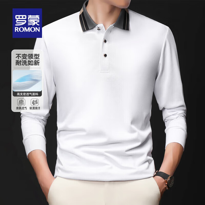 罗蒙(ROMON)经典商务休闲长袖POLO衫男2025秋季新款时尚撞色百搭打底T恤衫男 黑色 3XL (190) 【建议165-180斤】