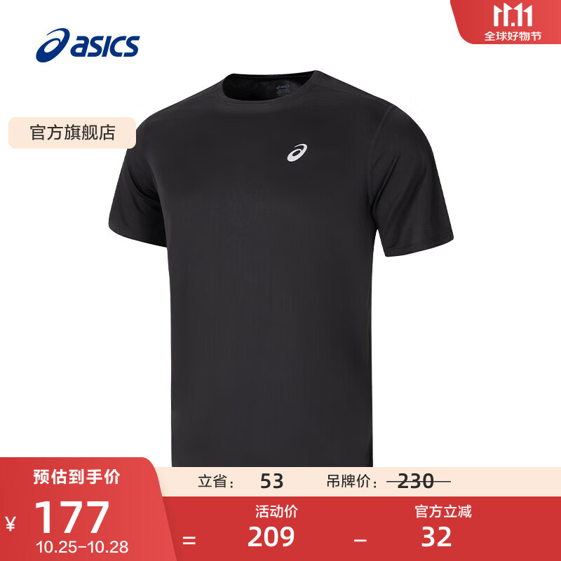 亚瑟士ASICS运动T恤男子跑步短袖透气舒适运动上衣 2011D242-001 黑色 L