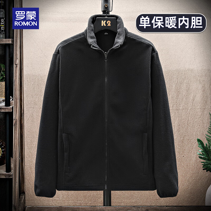 ���ɣ�ROMON�������������¼п˲�жҡ�����ڵ�����һ��ɽ�˶���װ �ں� S 87.1Ԫ