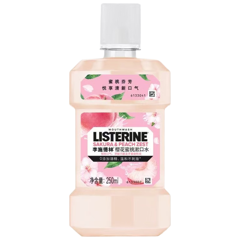 ʩ ӣˮ 250ml  25.02Ԫ(12.51Ԫ/)