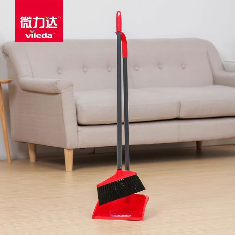 Vileda德國掃把簸箕套裝組合家用笤帚掃地撮箕清潔垃圾鏟 Vileda可折疊掃把套裝