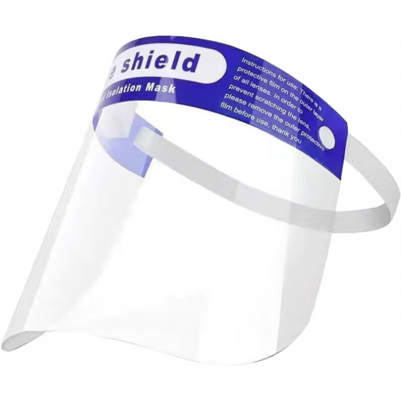 晨業(yè)醫用護目鏡醫用隔離眼罩 醫用護目鏡 Ⅰ型  【3副】 醫用護目鏡Ⅰ型 【1副】