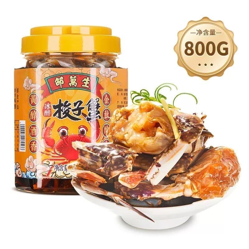 邵萬(wàn)生上海邵萬(wàn)生冷凍紅膏蟹糊冰醉梭子蟹醉蟹套餐3瓶小海鮮水產(chǎn) 冰醉梭子蟹(1瓶)