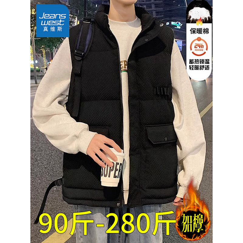 ڲά˹JEANSWESTﶬӺů¼ӷʼӴƿ⴩ ɫ Ӻ XL 130-150 102.6Ԫ