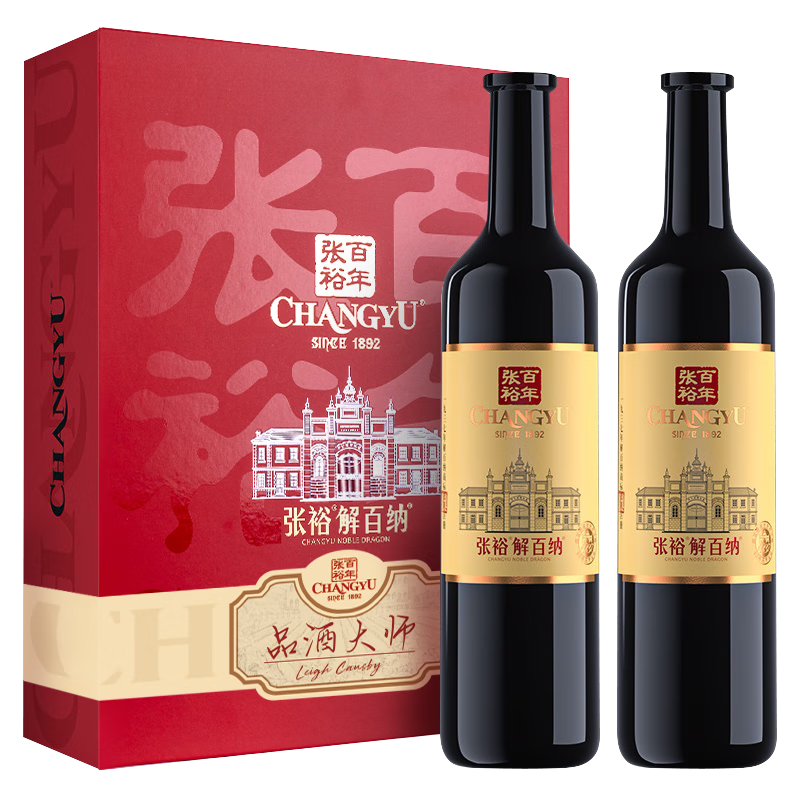 ��ԣ�����Ʒ�ƴ�ʦ�ز�������ɺ����Ѿƺ�������������