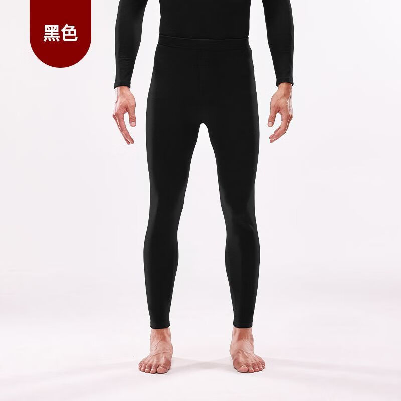 健将男士保暖裤修身透气磨毛内穿打底男式秋裤秋冬季防寒裤 【保暖防寒】黑色 4XL 【推荐190-210斤】