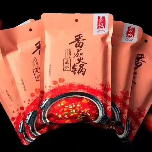 秦媽重慶秦媽火鍋底料麻辣微辣香辣番茄骨湯清油清湯三鮮菌湯批發(fā) 番茄火鍋底料10袋【新日期】