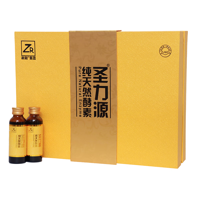 ZR圣力源纯天然酵素原液 圣力源纯天然酵素(2盒)