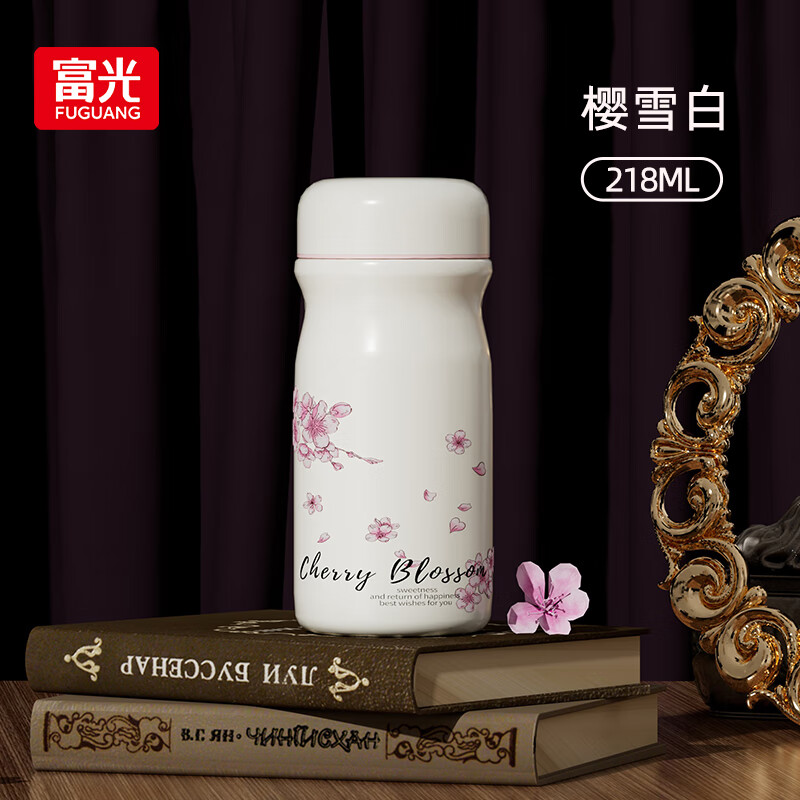 富光口袋杯保温杯女生高颜值水杯2025新款小巧便携不锈钢随行迷你杯子 218ml樱雪白 +316L无缝内胆
