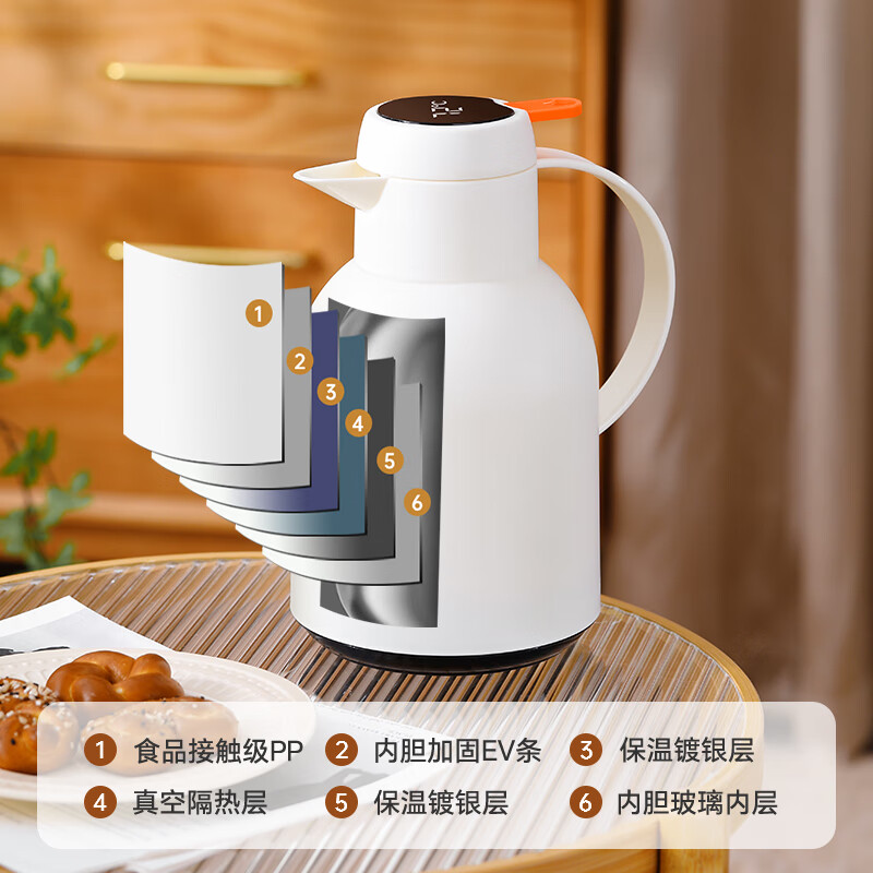 乐唯诗(LOVWISH) 保温壶家用办公室保温瓶热水瓶车载水壶暖水壶玻璃内胆开水瓶 如意保温壶【温县款】米白1L送贴纸