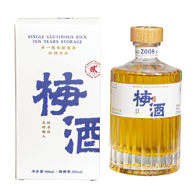 绘璟青梅桂花梅子酒488ml微醺女士低度果酒糯米露酒高端中秋送礼礼盒 进阶版青梅酒（二重梅入） 488ml*1瓶