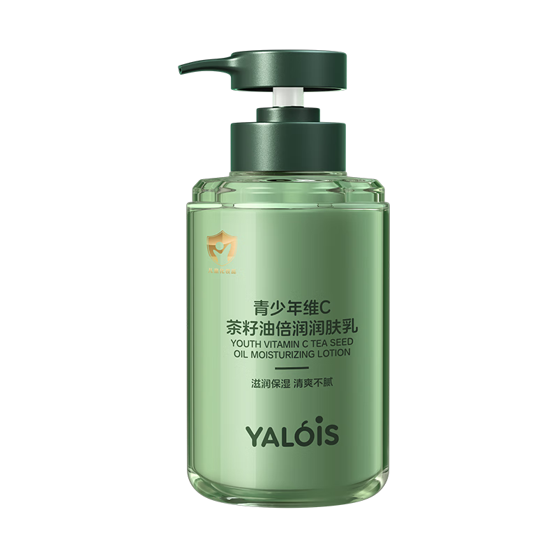 YALOIS������άC�����������鲹ˮ��ʪ�滺����������ͯ�����Һ600ml 44.28Ԫ��2��(��22.14Ԫ/��)
