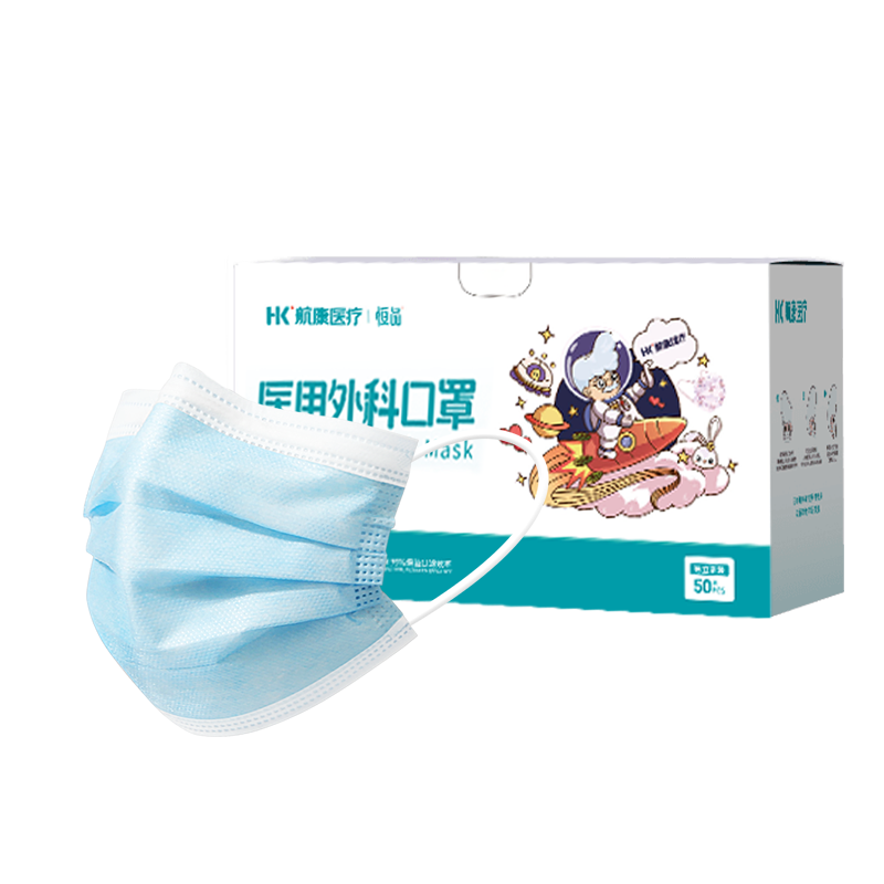 ���ڲ�������Ʒҽ�������������޾���ͯר����ͯŮͯ�������Ҷ�����װ�������� ��ҽ����ơ���ͯ������ɫ50ֻ1��װ 9.9Ԫ