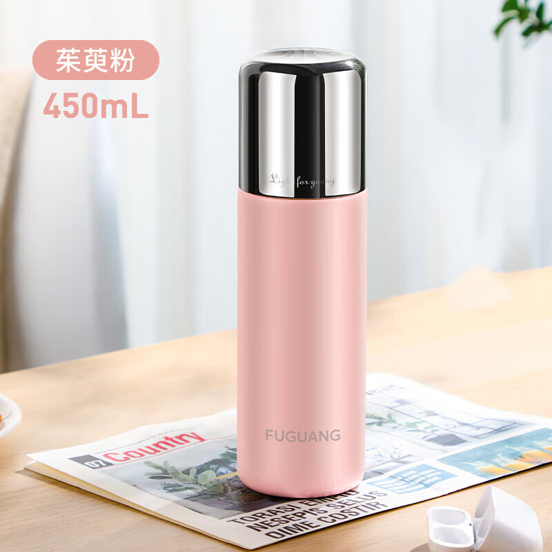 ���� ׷����ʱ�п��±����±���316����ֱ��±���Ů�豭ѧ��ˮ���� ��ɫ 450ml 34.95Ԫ