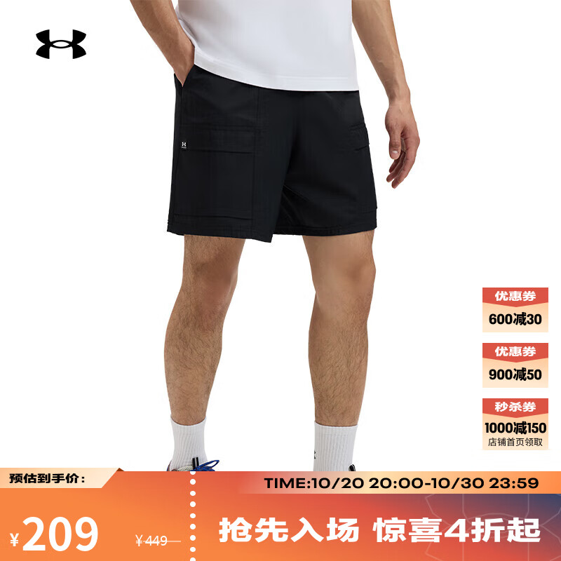 安德玛（UNDERARMOUR）春夏Icon Volley男子梭织运动休闲短裤1390240 黑色001 L