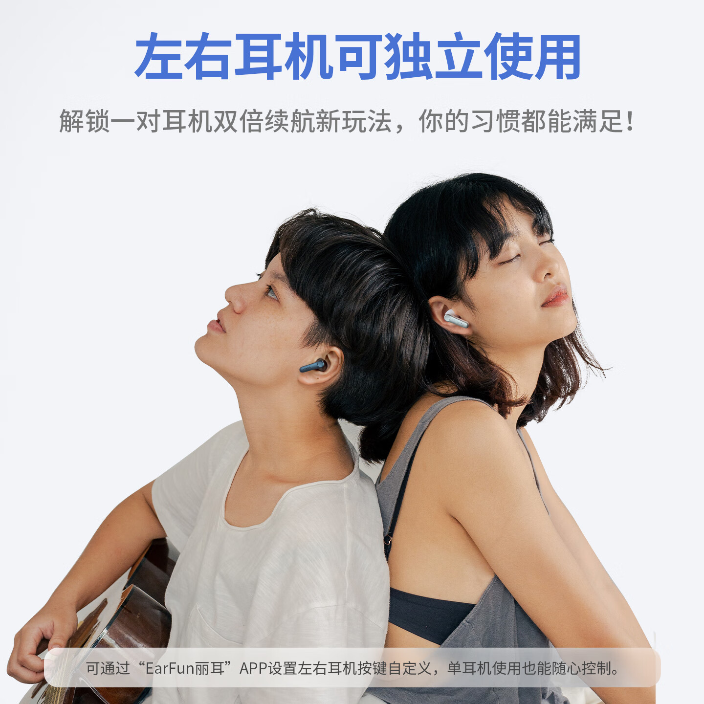 EarFun 丽耳【旗舰款】AirPro4主动降噪蓝牙耳机Hi-Fi音质真无线入耳式防水防汗通话降噪超长续航游戏运动 重低音|强降噪 暮山紫 支持7天试用|18月质保|顺丰闪发