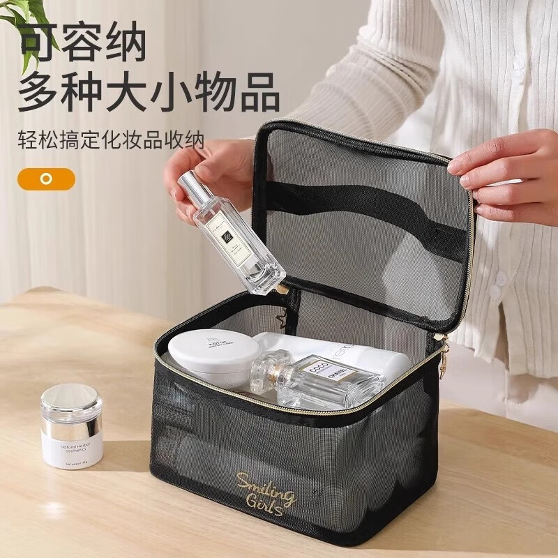 【精选】化妆包便携洗漱包大容量旅行护肤品洗漱包出差化妆品收纳 双层款（升级款-大容量收纳）