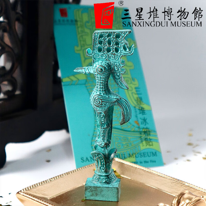 三星堆博物馆文创羽冠凤鸟树脂冰箱贴磁吸个性创意冰箱装饰礼物旅游纪念品礼品 羽冠鸟冰箱贴
