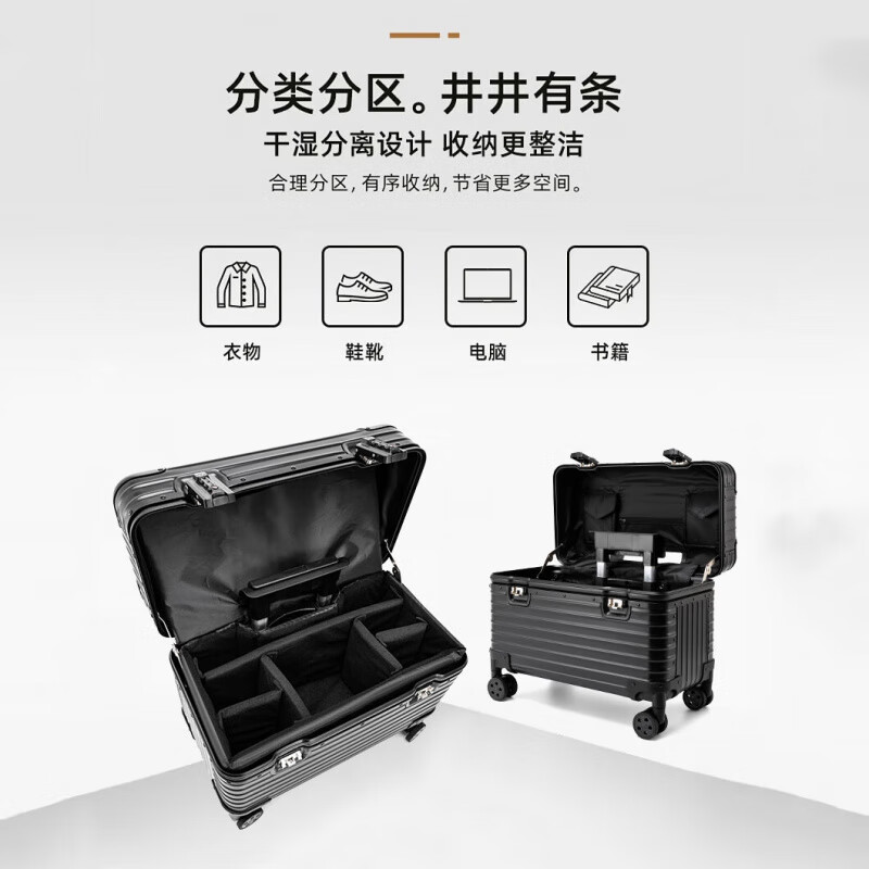 Walker Shop轻奢铝镁合金行李箱上开口摄影箱相机箱设备器材登机箱旅行拉杆箱 银色【送内胆包】 20英寸