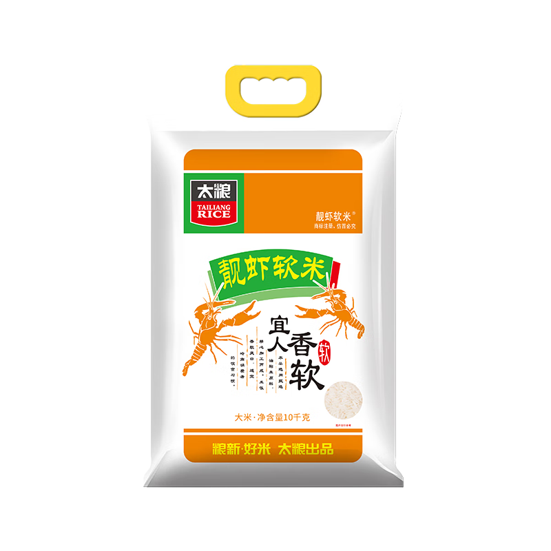 ̫ Ϻ20 ճ Ϸ 10kg  60.61Ԫ