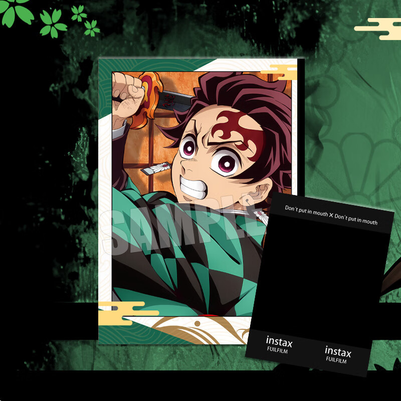 鬼灭之刃无限城系列炭治郎祢豆子蝴蝶忍拍立得收藏小卡痛包装饰 灶门炭治郎（无限城系列） 6.5*9cm拍立得小卡（赠卡膜）