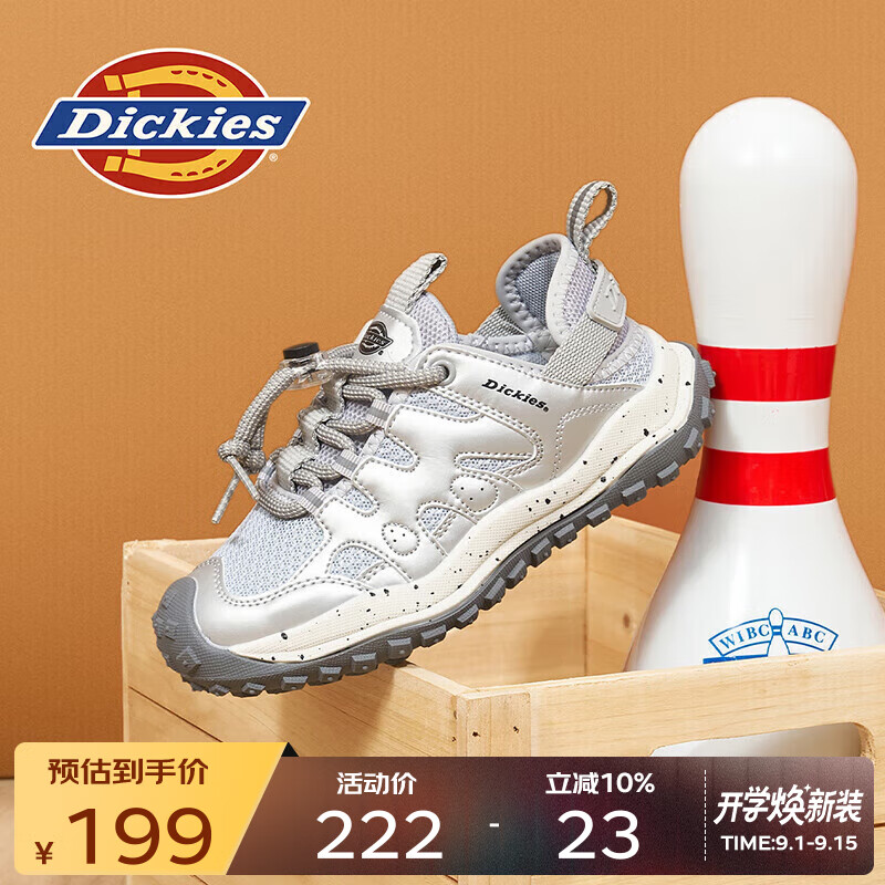 Dickies童鞋儿童跑步鞋2025春秋新款时尚休闲防滑软底男女童学生运动鞋