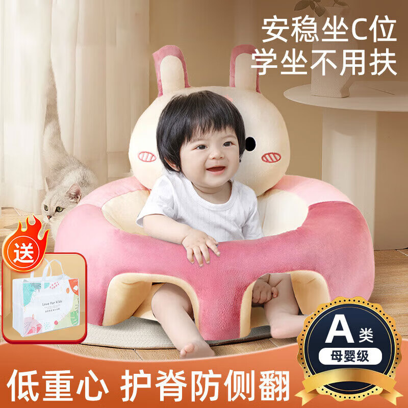 ʯѧӤѧαɳο1-3ѧ6ѧ Ʒ ȫ޼Ӻ+෭  64Ԫ