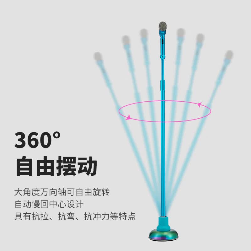 铃锐科技LR铃锐金腔无线麦克风支架话筒架落地式立麦摇麦ktv专用k歌神器舞台演出立杆麦家用可360°旋转 按需定制