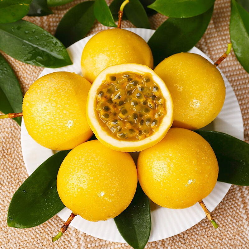 盛觅 百香果广西钦蜜9号黄金百香果新鲜水果整箱 百香果1斤中果单果30-50g 应季鲜果