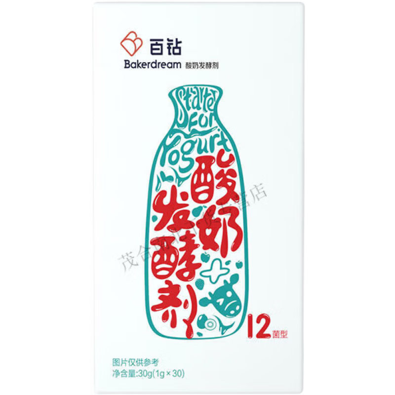 安琪（Angel）酵母酸奶發(fā)酵劑酸奶菌粉家用做酸奶發(fā)酵菌自制益生菌乳酸菌種酸奶 12菌型1g*30袋原味型