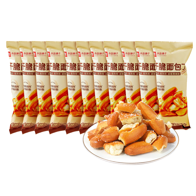 Ʒ ˮ 30g*11 17.9Ԫ(ȯ)