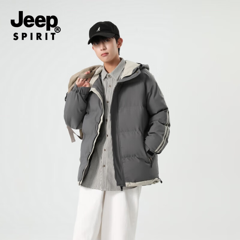 JEEP SPIRIT吉普连帽棉衣男秋冬季新款男士棉服加厚保暖外套户外防风上衣服 深灰色 3XL 京东折扣/优惠券
