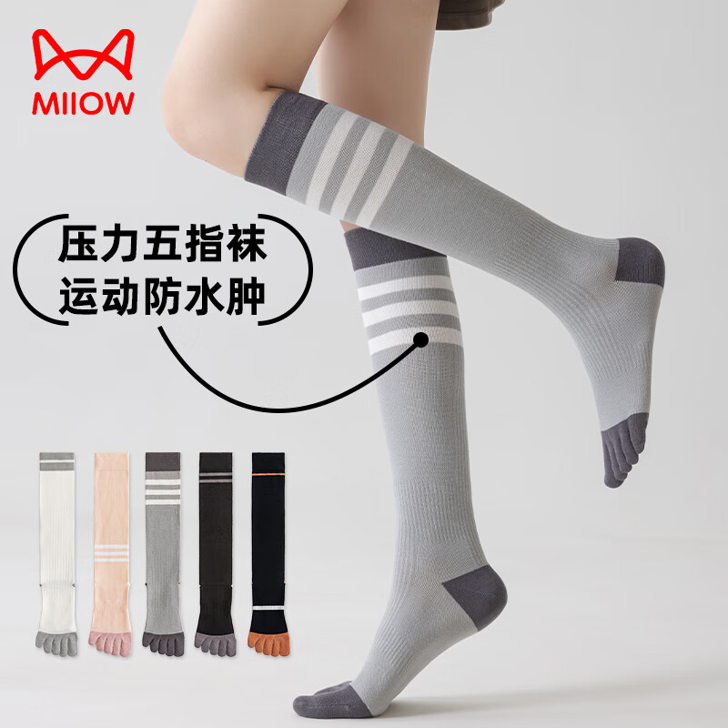 è����ָ����Ů2˫С�������˶���Ͳ��С�����ļ����ݵ�����Ͳ��  ���+ǳ�� ���� 35-39�� 29.9Ԫ