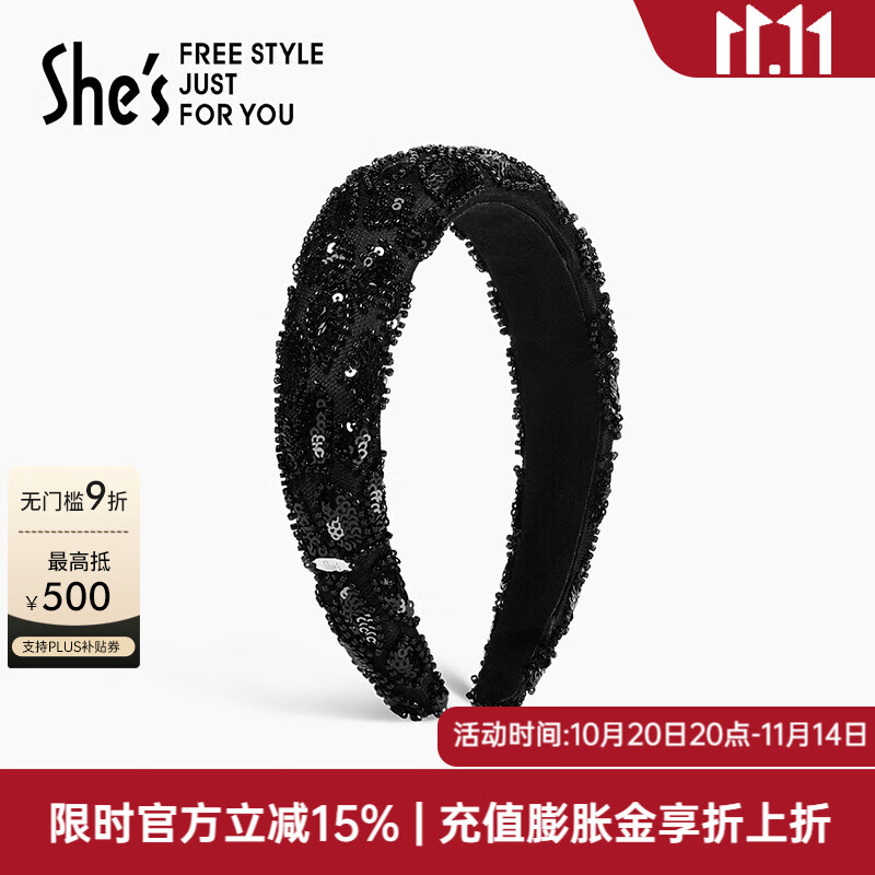 She's茜子巴比耶手工钉珠高颅顶宽发箍轻奢发卡头箍发饰生日礼物送女友 黑色G0