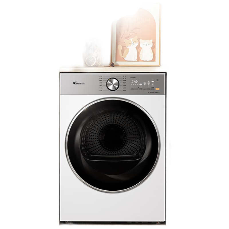 С��죨LittleSwan��12�����ȱú�ɻ� ���»����ú��·���Ƶ��ƽ��������С��÷3.0�����桿TH12VE10PRO �ҵ���Ҳ��� 5014.15Ԫ(������)