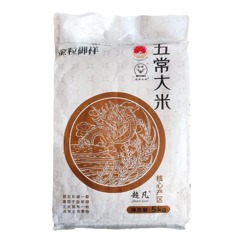 ѡ峣   ֱ Ŵ 2.5kg*2ʮװ