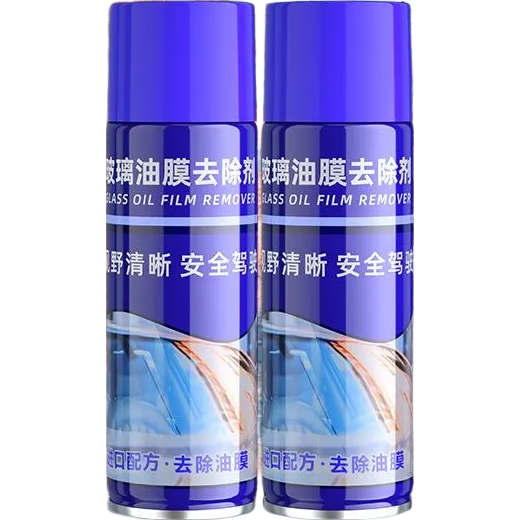 ��������ȥ��Ĥ���� ���������� ������ 260ml 1ƿ 1.4Ԫ