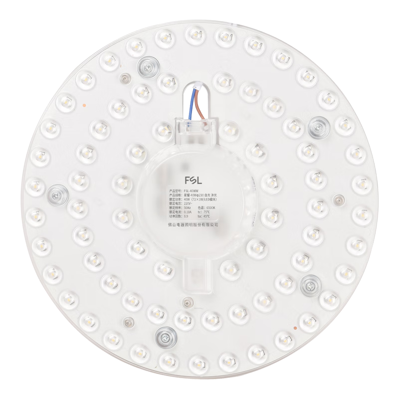 ڲFSLɽled滻оledоRA97 40W  ҫ 27.4Ԫ()