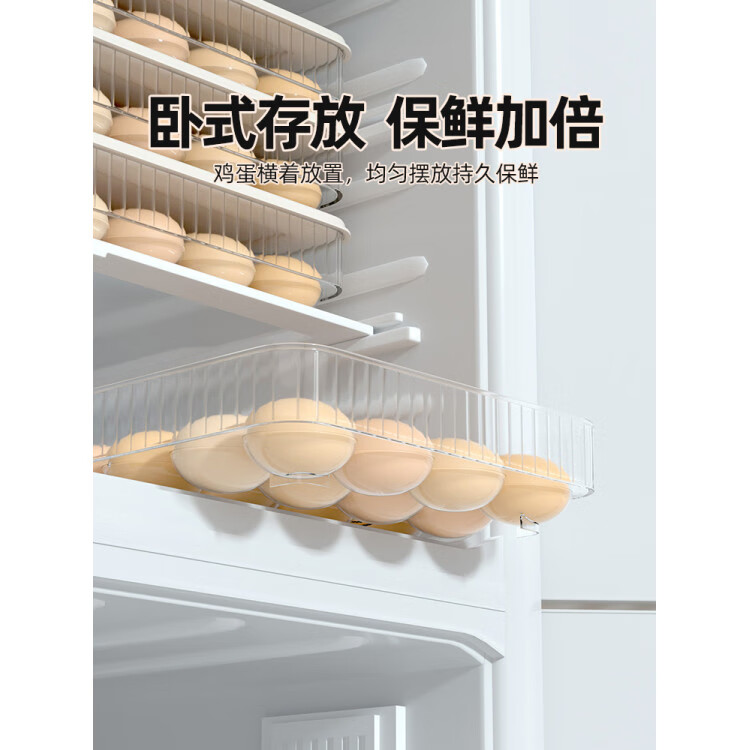 鸡蛋包装盒冰箱专用保鲜盒子厨房收纳整理放装鸡蛋架托 藏蓝色一层一盖可装24个蛋