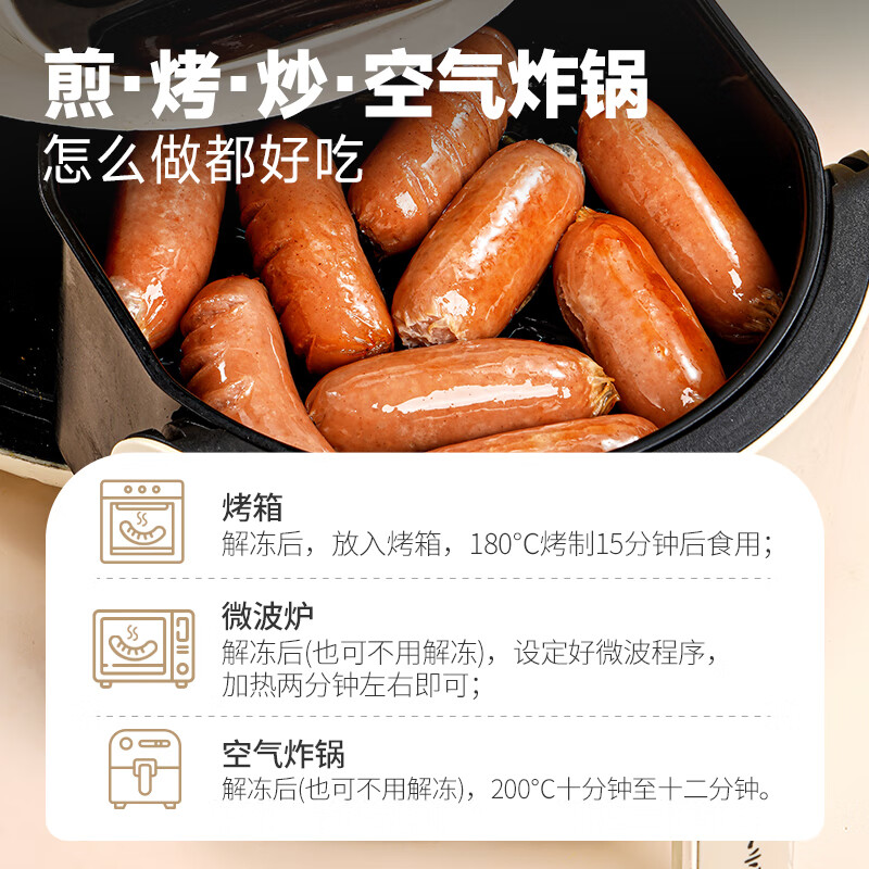 商品图片9