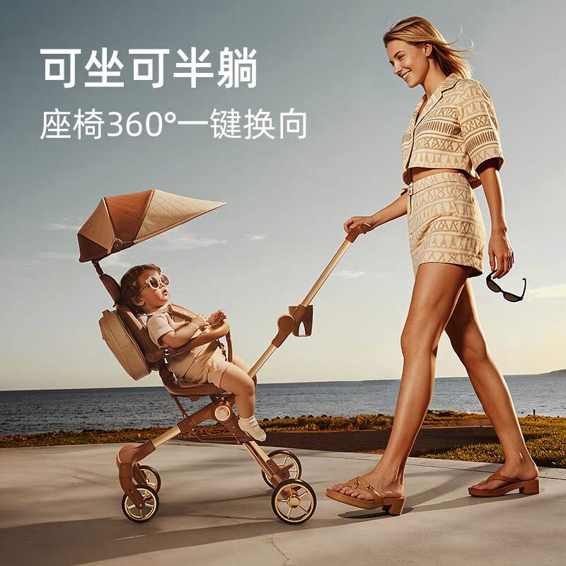 德拉玛（DELAMA）S1遛娃神器婴儿推车高景观360度旋转双向轻便折叠手推车轻便推车 S1黑耀金