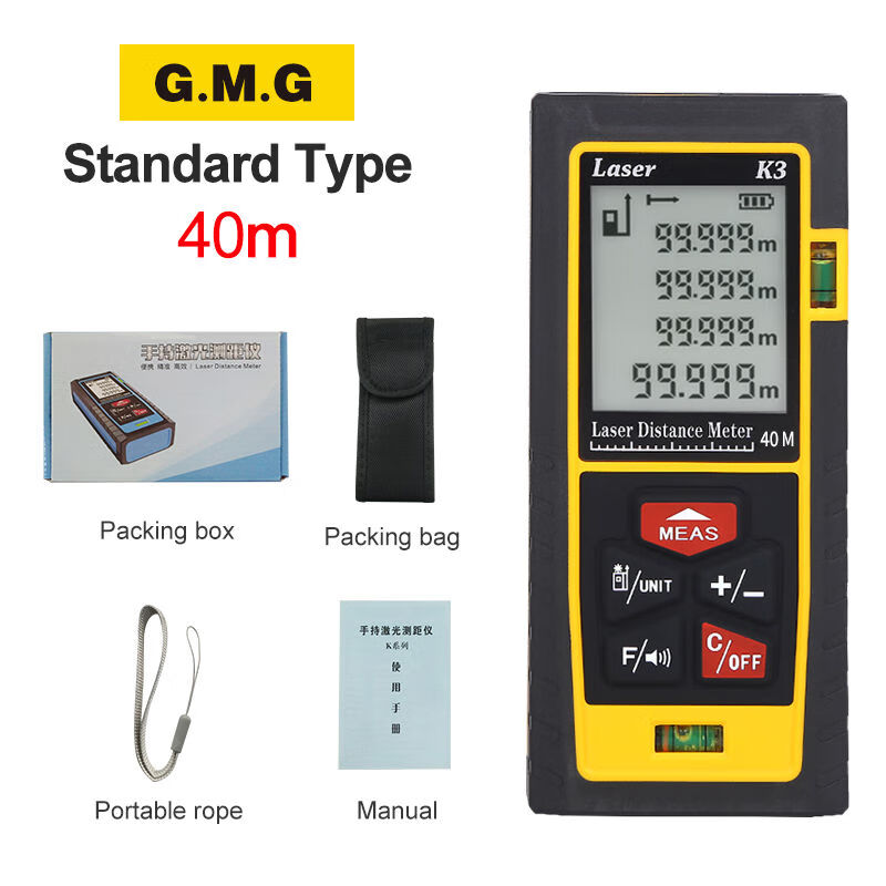 田島(TAJIMA)田島英文版高精度激光測(cè)距儀手持電子尺距離激光尺量房 40米測(cè)距儀