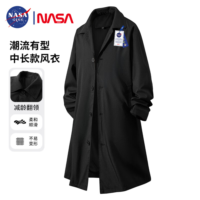 NASA GISS官方潮牌中长款风衣男女同款休闲宽松青年垂感百搭外套 黑色 2XL