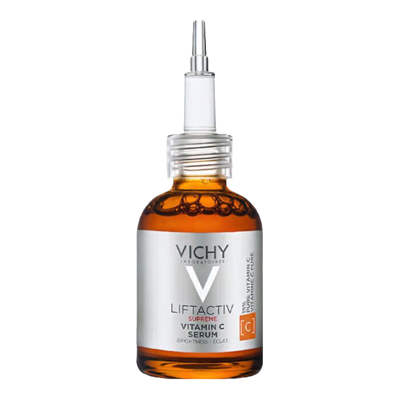 薇姿VC精華活性修護(hù)安瓶20ml 抗皺緊致淡化細(xì)紋平滑嫩膚 維C精華 20ml*2瓶