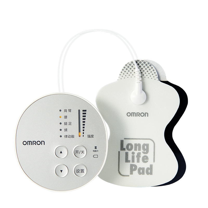 OMRON 欧姆龙 按摩仪HV-F013 理疗仪家用 低频按摩仪便携按摩器