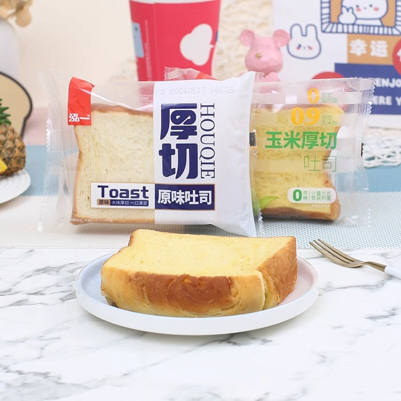 泓一厚切吐司面包整箱营养早餐代餐糕点夜宵零食饱腹小吃休闲食品 泓一（厚切原味吐司） 2000g