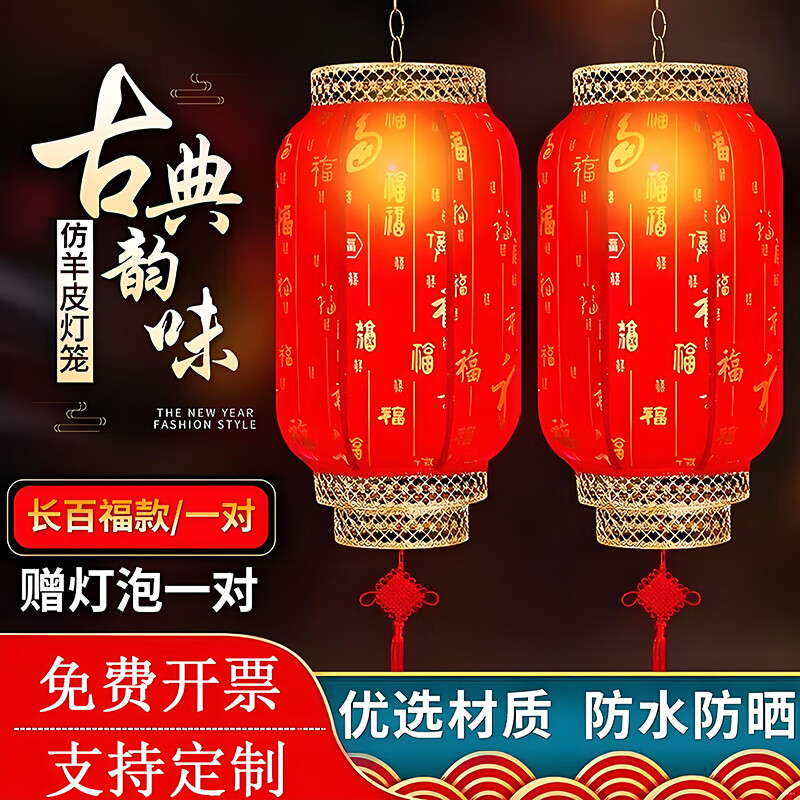 musong ����Ƥ���� ��쳤����lde�ƴ��ڻ�����̨��ˮ����װ��Բ�ι��� �ٸ����һ��װ�� 50#������+LED��+�й�����롿 94Ԫ