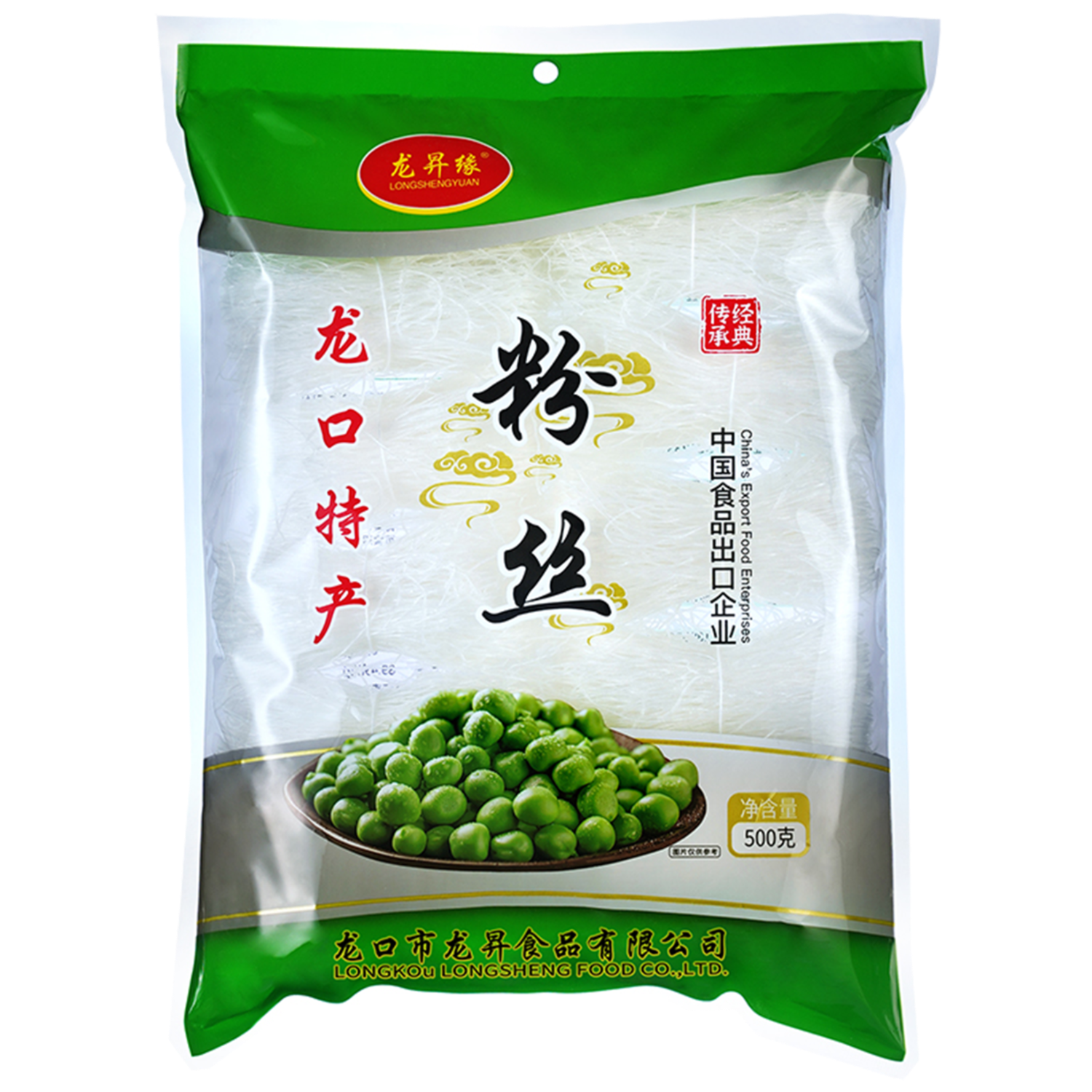 龙昇缘龙口特产粉丝 山东特产粉条 龙口产地直发家用商用凉拌粉丝 特产粉丝500克*1袋