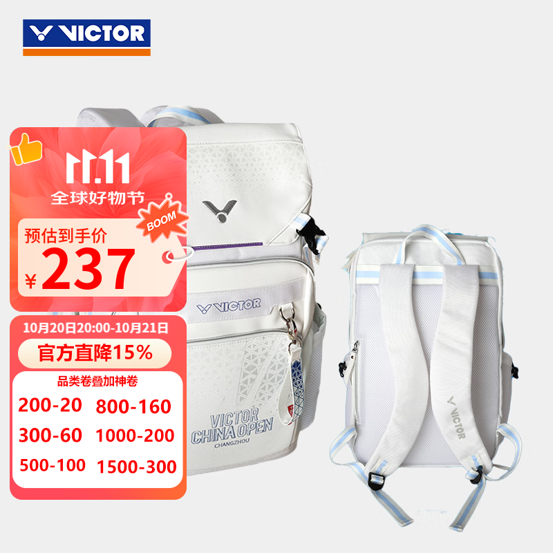 ˶ࣨVICTORBR5030CO24ëйϵмƷ BR5030CO24-L ¹