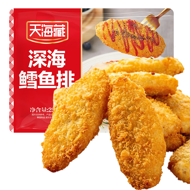 ���ڲ������캣�ء�20����������� ��������ȥ��ȥ�̶�ͯ���������� ������� ������250g*2�� 9.99Ԫ